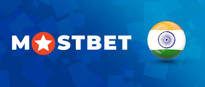 Mostbet Davet Teşvikleri ve Reklamları